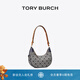 Tory Burch湯麗柏琦 T MONOGRAM 腋下包TB肩背新月包TB 158513 Tory 海軍藍 405 OS
