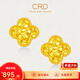 CRD克徠帝黃金耳釘四葉草足金999耳釘碎碎冰實心5G耳環(huán)節(jié)日禮物 3g