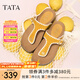 他她（TATA）復古休閑夾腳拖鞋女鞋氣質(zhì)厚底涼鞋2025夏季新款7GN02BT5 黃色 39