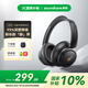 聲闊（SoundCore）【京東獨(dú)家】Q30藍(lán)牙耳機(jī)頭戴式主動降噪無線金標(biāo)音質(zhì)電競游戲運(yùn)動隔音適用蘋果華為小米手機(jī)黑色