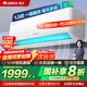 格力（GREE）空調(diào) 云佳 天儀 大1匹/1.5匹新一級能效變頻冷暖凈菌自清潔家用壁掛式空調(diào)掛機(jī) 以舊換新 國家補(bǔ)貼 1.5匹 一級能效 丨天儀-性價比款 (皓雪白)