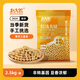 北大荒非轉基因 黃豆2.5kg/5斤 打豆?jié){ 生豆芽 大豆 粗糧早餐伴侶 雜糧 北大荒黃豆2.5kg*1袋