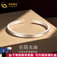 中國黃金（CHINA GOLD）銀手鐲足銀寬面方形手鐲情侶手鐲實心手鐲送對象女友七夕禮物 約25g【素圈女款 】
