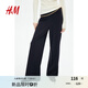 H&M女裝褲子2025年夏季新款休閑褲時髦汗布直筒高腰長褲1195434 海軍藍009 M 165/80