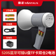 金正手持喊話器藍(lán)牙錄音擺攤叫賣宣傳可充電擴(kuò)音器大功率大音量戶外高音喇叭 520S藍(lán)牙可插U盤TF卡雙倉2電池