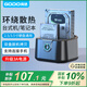 GODO機械固態(tài)硬盤盒底座2.5/3.5英寸USB3.0外接SATA雙盤位適用筆記本臺式機外置移動硬盤盒通用