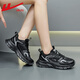 回力女鞋透氣休閑老爹鞋軟底戶(hù)外跑步運動(dòng)鞋 WL(AB)-1132 黑灰 38