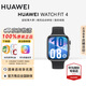 華為（HUAWEI）手表WATCH FIT 4 智能手表 【詳情頁領(lǐng)券】運(yùn)動血氧健康監(jiān)測健身長續(xù)航手表【華為官方授權(quán)店】 韻律黑 氟橡膠表帶