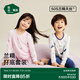 松山棉店【兒童軟軟衣套裝】保暖內(nèi)衣睡衣A類童趣可愛家居服套裝秋衣秋褲 女童-淺粉滿印 90 cm