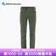 KLATTERMUSEN攀山鼠10356馬格尼男款軟殼長(cháng)褲-Magne 2.0 Pants Short M's 566/Dark Dusty Green/深塵埃綠 L