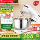 Cookmii 德國廚師機(jī)家用和面機(jī)面條機(jī) 多功能全自動打蛋機(jī)揉面機(jī)攪面機(jī)打蛋機(jī)奶油一體機(jī)低噪音 專業(yè)版6.2L【1500W功率+3斤面團(tuán)】