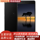 錘子（smartisan） 堅果pro 安卓二手手機備用機老人手機 9成新 黑色 4G+64G全網(wǎng)通
