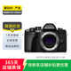 奧林巴斯（OLYMPUS） E-M系列 二代微單相機(jī)復(fù)古照相機(jī) 二手奧林巴斯相機(jī) 奧林巴斯 PEN-F 機(jī)身 顏色可參考質(zhì)檢報(bào)告