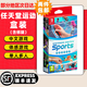 任天堂（Nintendo） Switch游戲卡帶NS游戲軟件全新原裝海外版實(shí)體卡 通用現(xiàn)貨速發(fā) 任天堂運(yùn)動(dòng) sports盒裝 含綁帶 全新