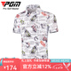 PGM高爾夫服裝男裝短袖t恤春夏季速干服裝印花衣服上衣polo衫 YF805-白印大花 M