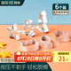 拜杰餅干模具【6件套】 糖餅?zāi)＞?寶寶輔食模具烘焙DIY輔食工具模具