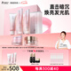 袋鼠媽媽準孕婦護膚品發(fā)光水乳祛黃專用素顏霜提亮膚色面膜光感透亮6件套