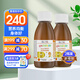 EricFavre艾瑞可兒童復(fù)合維生素C多維鋅30多種維生素B寶寶維生素AD 水果味兩瓶裝 125ml/瓶