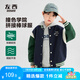 左西男童棒球服外套兒童秋裝2025新款男孩學(xué)院風(fēng)春秋上衣 藏青色 150