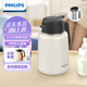 飛利浦（PHILIPS）保溫壺燜茶壺家用熱水瓶316不銹鋼內(nèi)膽學(xué)生宿舍辦公悶泡茶1.8L