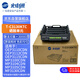 光電通T-C3130KTC 原裝硒鼓單元 適用于OEP3110/3112/3115CDN;MP3100/3104/3105CDN/MF3130CDN打印機(jī)