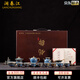 瀾春江鈞瓷窯變釉功夫茶具套裝高端中式泡茶壺家用辦公會(huì)客輕奢禮盒裝 鈞御[17件套]禮盒裝 【高檔禮盒裝】