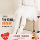 Classic Teddy精典泰迪女童打底褲兒童褲子中小童裝休閑長(zhǎng)褲彈力褲 白色 90 