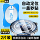 斯泰克【定位神器|2片裝】適用OPPO Watch X2手表保護(hù)鋼化膜高清貼膜防刮防摔耐磨全屏覆蓋無白邊貼膜