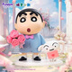 蠟筆小新（CRAYON SHINCHAN）正版Funism玩樂主義蠟筆小新浪漫花束手辦擺件送女朋友520禮物 浪漫花束款手辦(高約22公分) 正版蠟筆小新【拆封不退】