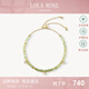 LOLA ROSE羅拉玫瑰新款漸變綠瑪瑙串珠手鏈七夕情人節(jié)禮物生日禮物送女友 LR80934-綠色石榴石