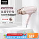 松下（Panasonic）【國家補貼】負離子電吹風機筒高速大功率不傷發(fā)家用低噪速干護發(fā)送女友七夕情人節(jié)禮物EH-WNE6B