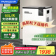 百奧（PARKOO）除濕機/抽濕機  60升大功率 五重降噪 輕音除潮 除濕機工業(yè)地下室別墅商用工業(yè)吸濕器PD601C