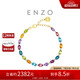 周大福ENZO 彩虹誓約18K金鑲多彩寶石鉆石手鏈 EZV8785 17.5cm