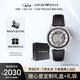 安普里奧·阿瑪尼（Emporio Armani）手表男士AR1981黑武士潮流皮帶鏤空歐美機(jī)械表生日禮物送男友