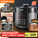 蘇泊爾（SUPOR）【國(guó)家補(bǔ)貼】國(guó)風(fēng)系列電壓力鍋6L大容量智能預(yù)約 煲湯小米粥 一鍋雙膽 60YC8086電飯煲高壓鍋6-8人