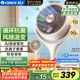 格力（GREE）【重磅新品】99%抗菌AI語(yǔ)音空氣循環(huán)扇直流變頻語(yǔ)音電風(fēng)扇落地扇家用電扇負(fù)離子香薰FXDZ-20X82Ag5