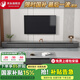 鳳梟加厚巖板電視柜家用客廳電視柜落地現(xiàn)代簡(jiǎn)約電視柜茶幾組合套裝 灰柜+灰色巖板 2.95米電視柜