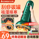 志高（CHIGO）刮痧儀電動(dòng)刮痧儀拔罐器熱敷按摩一體機(jī)家用神器負(fù)壓腰腿背部全身經(jīng)絡(luò)疏通板刷祛濕七夕節(jié)禮物實(shí)用 充電款：刮痧拔罐祛濕+熱敷脈沖+9檔調(diào)控+精油禮包 生日禮物送爸爸媽媽長(zhǎng)輩節(jié)日家用高端禮品