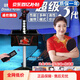雙魚乒乓球發(fā)球器家用乒乓球發(fā)球機專業(yè)訓(xùn)練落地式1臺 【家庭用戶款】-無線遙控版