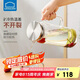 樂扣樂扣（LOCK&LOCK）涼水壺耐熱玻璃水壺泡茶檸檬水果水杯子家用大容量玻璃茶水杯1.6L