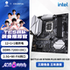 七彩虹（Colorful）BATTLE-AX B760M-PLUS WIFI D5 V20 DDR5 黑刃主板 支持12600KF/14600KF（Intel B760/LGA 1700）