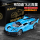 中精質(zhì)造仿真JEEP牧馬人吉普車合金車模擺件大號金屬越野車玩具男孩禮物 布加迪飛火流星/雙開門+回力