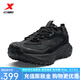 特步門店同款飛石2.0v2戶外鞋男2025秋季新款登山越野耐磨防滑運(yùn)動(dòng)鞋 黑 44