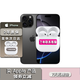 蘋果【限時(shí)補(bǔ)貼】16pro iPhone16蘋果16ProMax支持移動(dòng)聯(lián)通電信5G iPhone16Pro 黑色鈦金屬6.3英寸 256GB【公開版全網(wǎng)通】