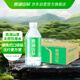鼎湖山泉飲用天然水 整箱裝365ml*24瓶 清甜小瓶裝水