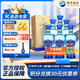 洋河 海之藍 口感綿柔濃香型白酒 42度 520mL 6瓶
