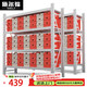 施爾福加厚240kg/層中型倉儲貨架倉庫庫房置物架家用儲物架200*60*200cm