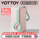 yottoy8字拉力器 背部訓(xùn)練彈力繩家用開肩頸拉伸帶瑜伽硅膠小貓鍛煉手臂