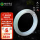 七彩雲(yún)南翡翠手鐲冰糯種飄花a貨天然玉石玉鐲送媽媽送女友禮物 內(nèi)徑59-60mm