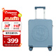 Diplomat外交官行李箱布布聯(lián)名學生可登機萬向輪拉桿箱BB-L3303冰川藍